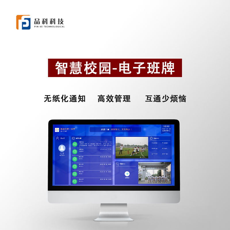 http://www.slpack.com.cn/adminer.php?p=/Content/index/mcode/2#tab=t2