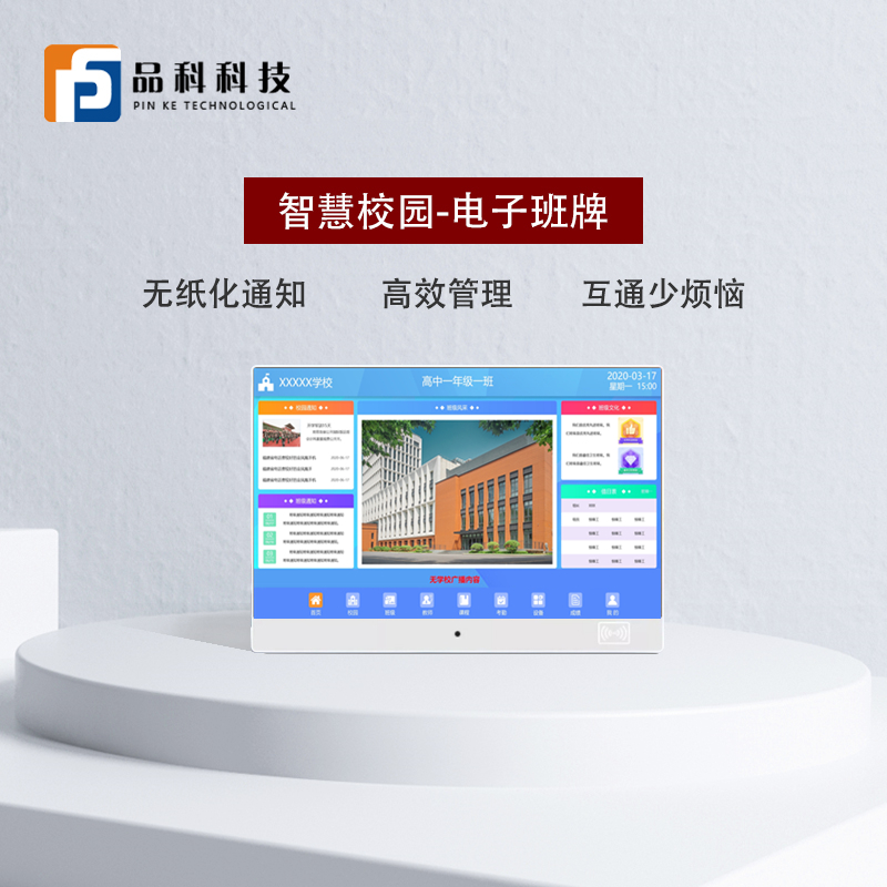 http://www.slpack.com.cn/