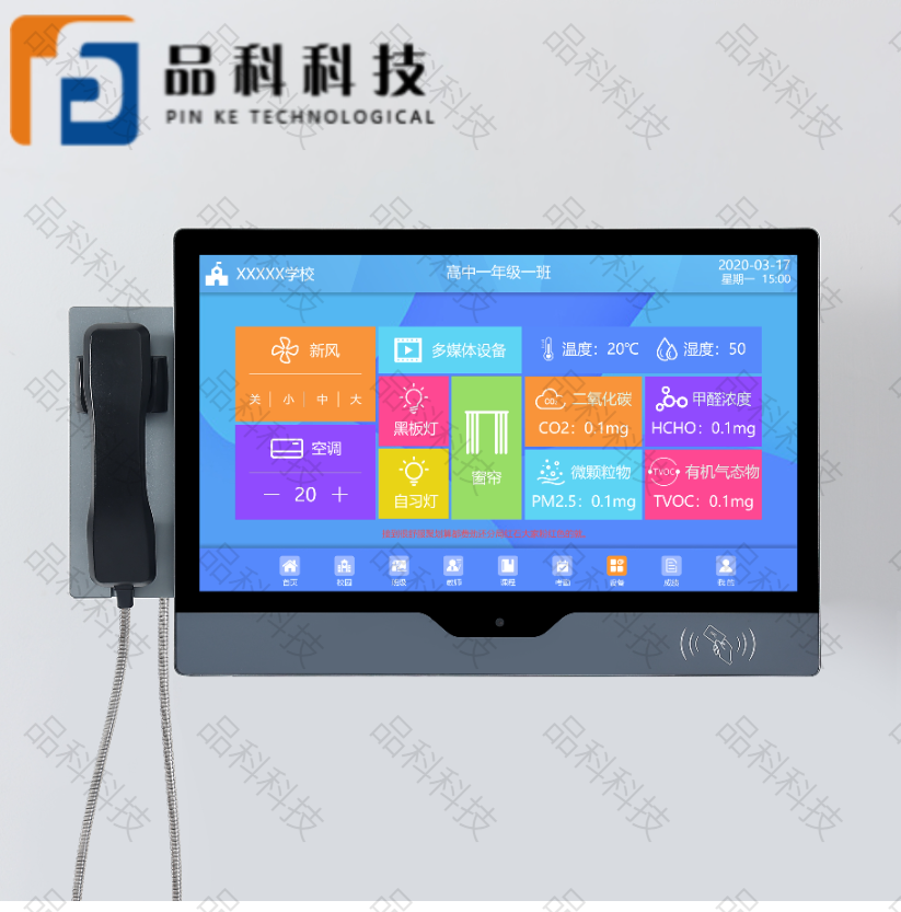 watermark (11).png