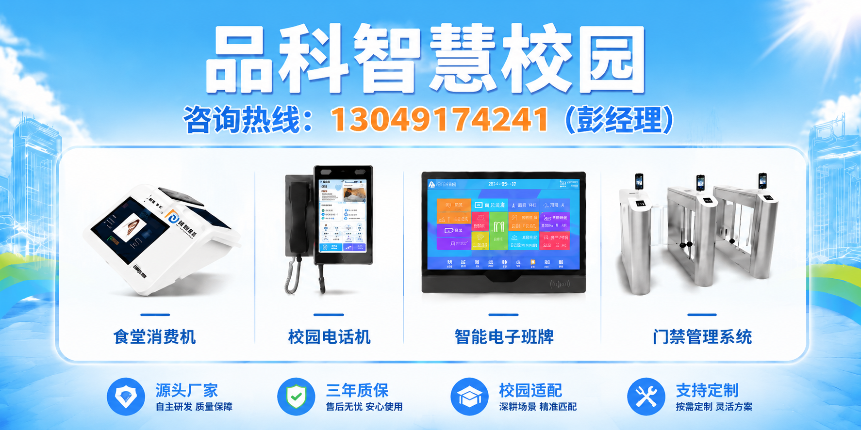 37c5aa62-e1b5-496c-ab41-8b3e6573f04c.png